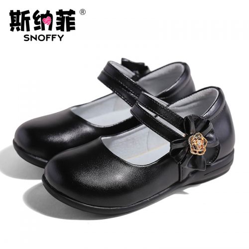 Chaussures enfants en cuir SNOFFY ronde pour printemps - semelle caoutchouc Ref 1040333