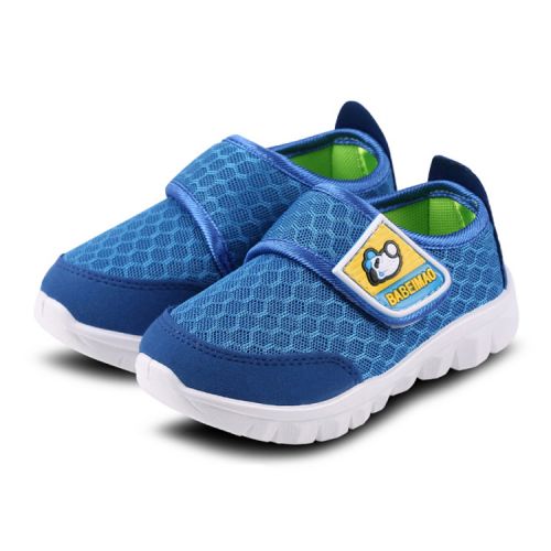 Chaussures enfants en engrener BBMAO pour printemps - semelle caoutchouc Ref 1040334