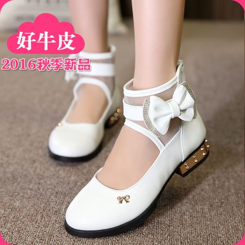 Chaussures enfants en cuir de vache fendu ronde coutures pour printemps - semelle caoutchouc naturel Ref 1040341