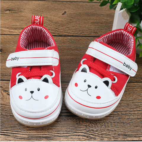 Chaussures enfants en engrener pour printemps - Ref 1040342
