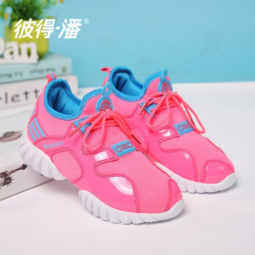 Chaussures enfants en similicuir pour printemps - semelle fond composite Ref 1040343