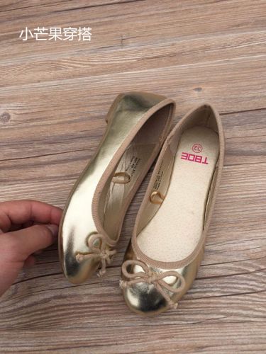 Chaussures enfants en PU ronde pour printemps - Ref 1040348