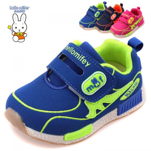 Chaussures enfants en similicuir XTMIFFY pour printemps - semelle caoutchouc Ref 1040354