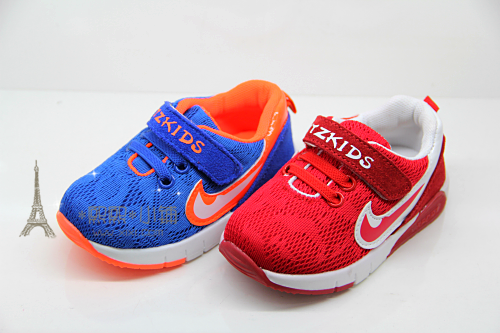 Chaussures enfants en Anti-fourrure pour printemps - semelle caoutchouc Ref 1040358