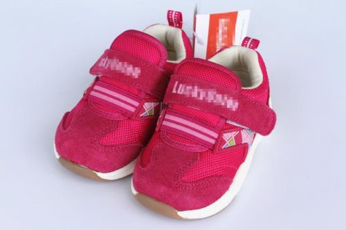 Chaussures enfants pour printemps - Ref 1040368