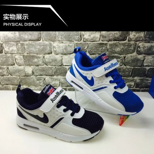 Chaussures enfants SCOTLLBEAR pour printemps - semelle fond composite Ref 1040378