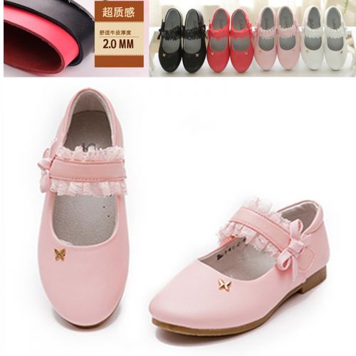 Chaussures enfants en cuir ronde métal pour printemps - semelle caoutchouc Ref 1040379
