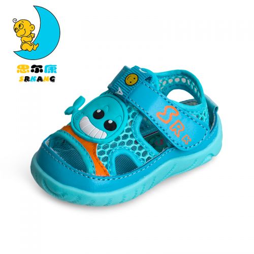 Chaussures enfants en Cuir spatial SRKANG Baotou creux pour été - semelle caoutchouc Ref 1040388