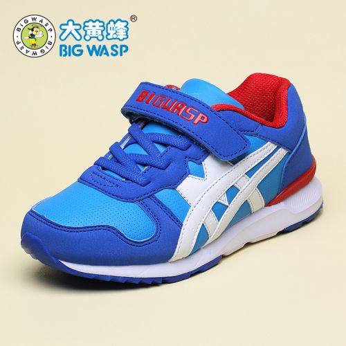 Chaussures enfants en PU BIG WASP pour printemps - semelle fond composite Ref 1040395