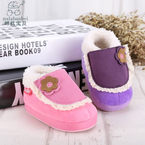 Chaussures enfants en satin pour hiver - Ref 1040403