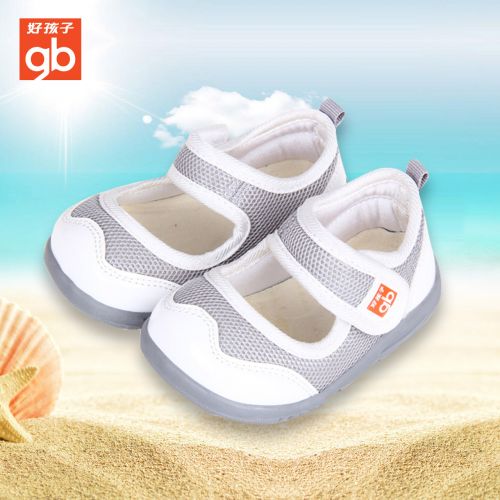 Chaussures enfants GOODBABY Baotou pour Toute saison - semelle Ref 1040407