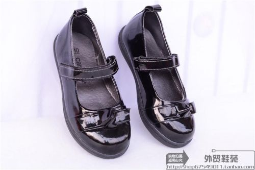 Chaussures enfants en PU ronde pour Toute saison - semelle caoutchouc Ref 1040420