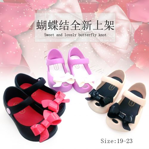 Chaussures enfants en EVA pour Toute saison - semelle Ref 1040421