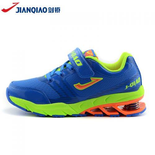 Chaussures enfants en PU pour printemps - semelle fond composite Ref 1040423