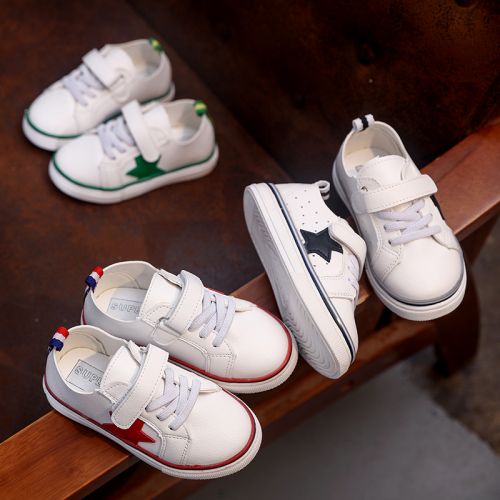 Chaussures enfants en cuir de vache fendu pour printemps - semelle caoutchouc Ref 1040430