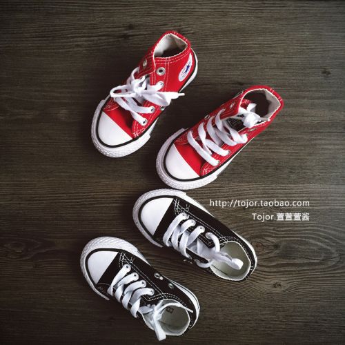 Chaussures enfants en toile TOJOR pour Toute saison - semelle caoutchouc naturel Ref 1040441