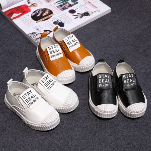 Chaussures enfants en Cuir spatial ronde coutures cuir pour printemps - semelle caoutchouc antidérapant Ref 1040442