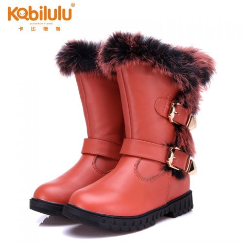 Chaussures enfants en cuir de vache fendu ronde métal pour hiver - semelle caoutchouc Ref 1040446