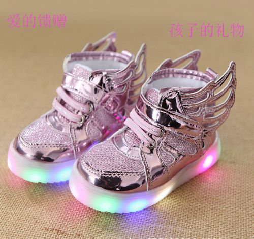 Chaussures enfants en PU pour printemps - semelle caoutchouc Ref 1040452