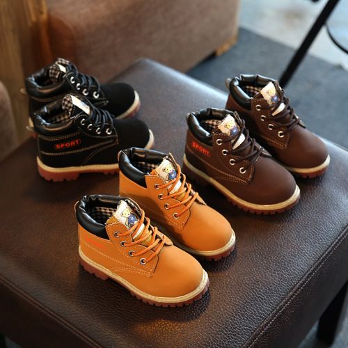 Chaussures enfants ronde pour hiver - Ref 1040455