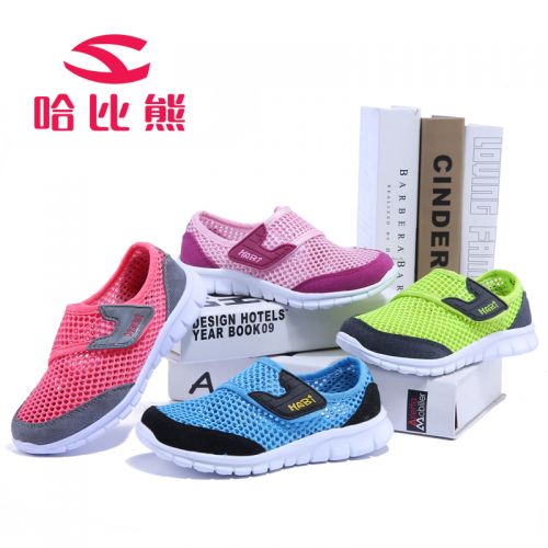 Chaussures enfants HOBIBEAR pour été - semelle fond composite Ref 1040462