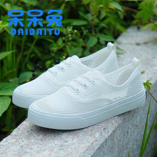 Chaussures enfants en toile creux pour été - semelle caoutchouc Wear Ref 1040463