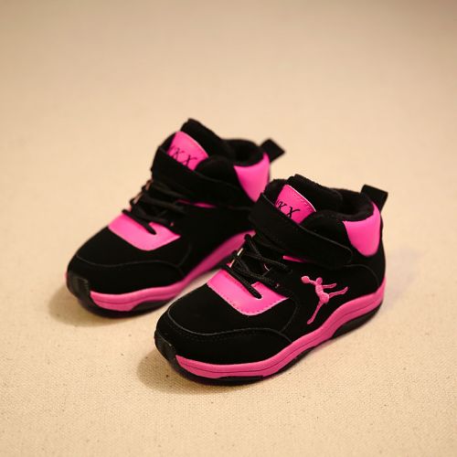 Chaussures enfants pour hiver - semelle caoutchouc Ref 1040466