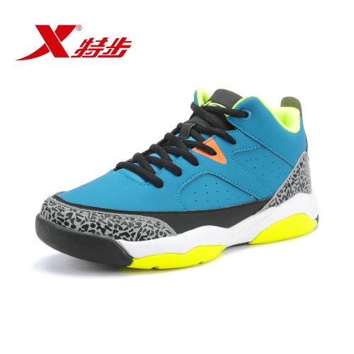 Chaussures enfants XTEP pour Toute saison - semelle caoutchouc Ref 1040472