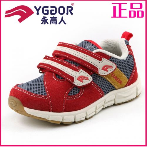 Chaussures enfants en Anti-fourrure YGAOR pour printemps - semelle fond composite Ref 1040474