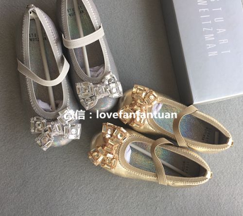 Chaussures enfants Baotou avec perles pour été - semelle caoutchouc Ref 1040481