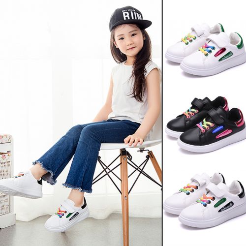 Chaussures enfants en PU pour printemps - semelle caoutchouc naturel Ref 1040482