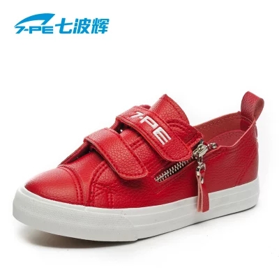Chaussures enfants en cuir synthétique pour printemps - Ref 1040488