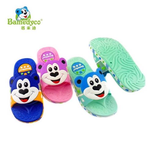 Chaussures enfants - Ref 1040495