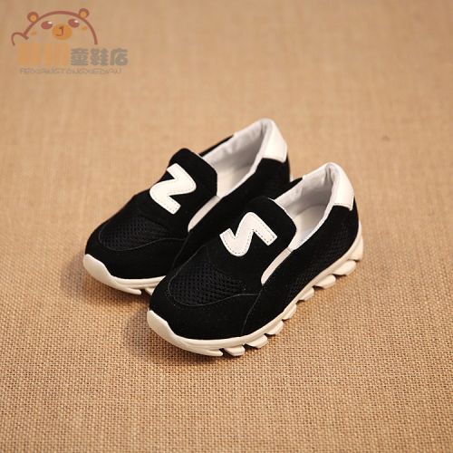 Chaussures enfants en engrener pour printemps - semelle caoutchouc Ref 1040504