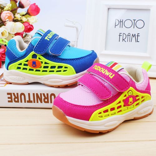 Chaussures enfants en de vache, Nubuck, pour printemps - Ref 1040508