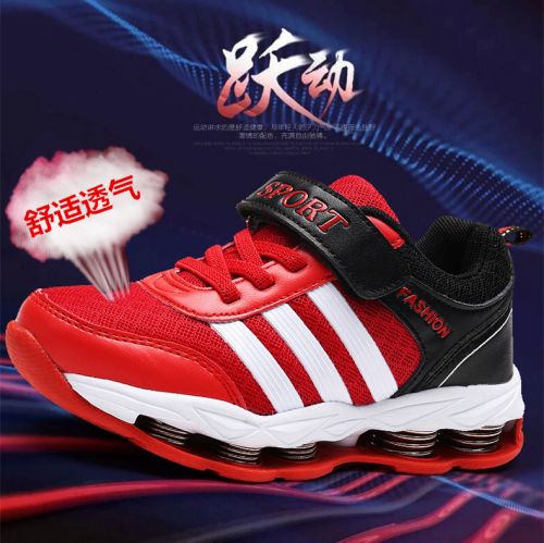Chaussures enfants en PU COOKDULE pour Toute saison - semelle fond composite Ref 1040512