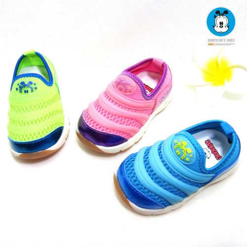 Chaussures enfants pour été - Ref 1040513