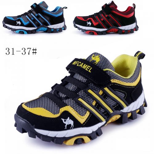Chaussures enfants en Cuir spatial pour printemps - semelle caoutchouc Ref 1040517