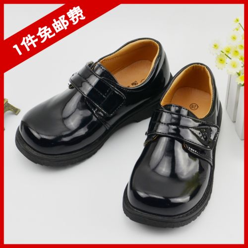 Chaussures enfants en PU ronde coutures cuir pour Toute saison - semelle caoutchouc Ref 1040521