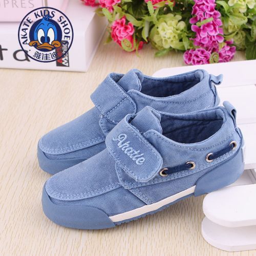 Chaussures enfants en toile AKATIE pour Toute saison - Ref 1040526