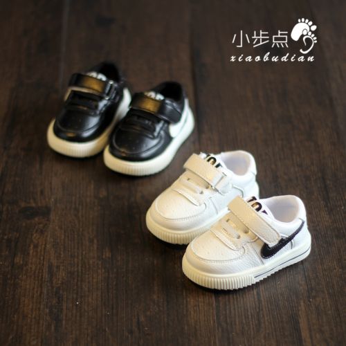 Chaussures enfants en Cuir spatial pour printemps - Ref 1040533