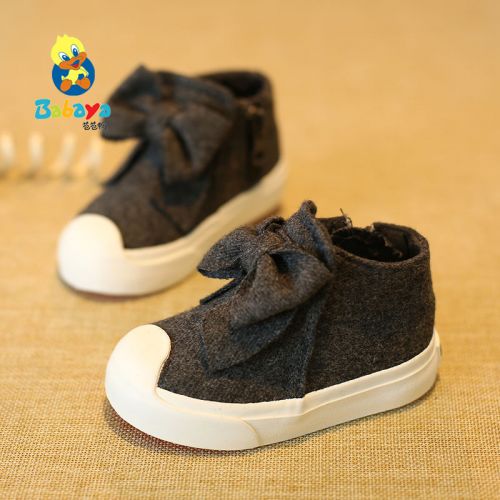 Chaussures enfants en toile pour printemps - semelle caoutchouc antidérapant Ref 1040537