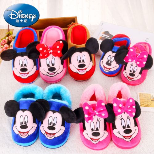 Chaussures enfants en DISNEY pour hiver - semelle fond composite Ref 1040538