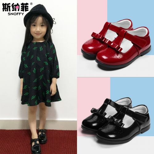 Chaussures enfants en cuir de vache fendu SNOFFY ronde pour printemps - semelle TPR Ref 1040540