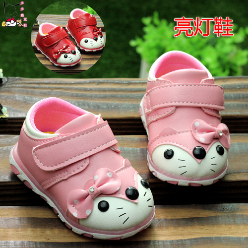 Chaussures enfants en cuir synthétique pour printemps - Ref 1040552
