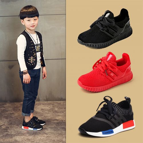 Chaussures enfants en tissu GAMLON pour printemps - semelle caoutchouc Ref 1040554