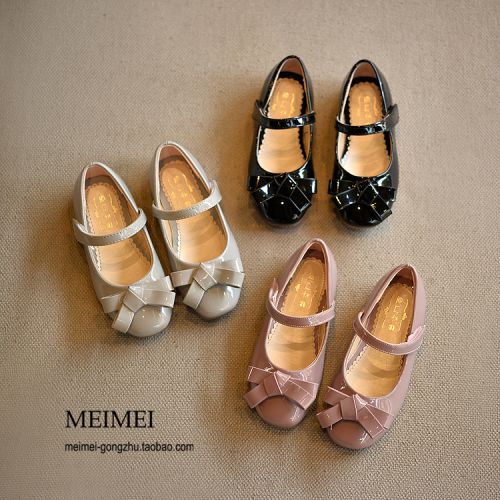Chaussures enfants en PU ronde pour printemps - semelle caoutchouc naturel Ref 1040557