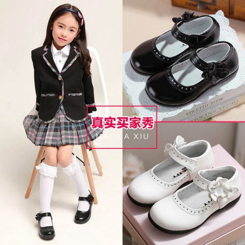 Chaussures enfants en cuir de vache fendu SNOFFY ronde pour printemps - semelle caoutchouc Ref 1040564