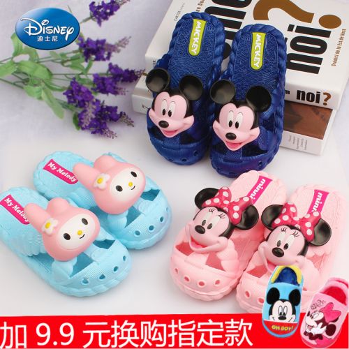 Chaussures enfants en EVA DISNEY pour été - semelle Ref 1040568