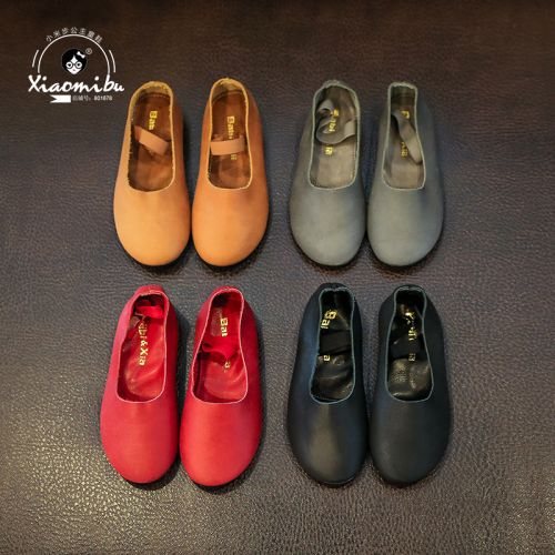 Chaussures enfants en cuir ronde pour printemps - semelle caoutchouc Ref 1040573